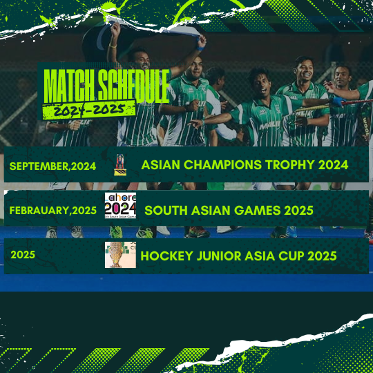 Pakistan Hockey Match