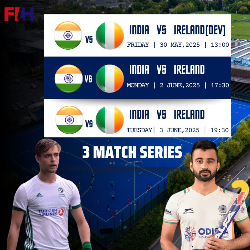 ireland vs india hockey 2025