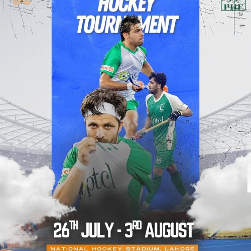 Rana Zaheer hockey tournament 